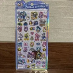 【正規品】うるちゅるポップシール　ドナルド