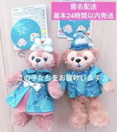東京ディズニーシー25周年　ぬいぐるみバッジ　ダッフィー　シェリーメイ
