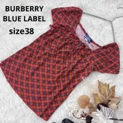 バーバリーブルーレーベル　美品リボンカットソー　　ノバチェック　半袖