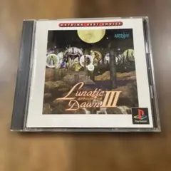 ルナティックドーン3