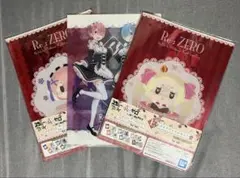 リゼロ　一番くじ　E賞 クリアファイルセット　まとめ売り