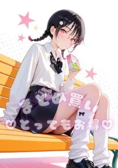 ◆つき/一点物◆A4サイズ ポスター AIイラスト 高画質 おさげ アニメ 1