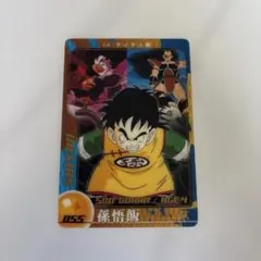 ドラゴンボールZ 駄菓子屋カード 13パック 未開封 - メルカリ
