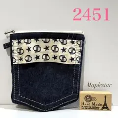 Item thumbnail for item 09031fdb-f65f-4ada-8794-5e540964d94f