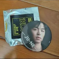 2025年最新】ikon ジュネ 缶バッジの人気アイテム - メルカリ