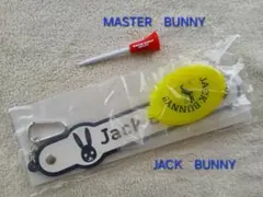 Jack Bunnyノベルティグッズと MasterBunny ティーのセットのサムネイル