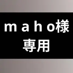 新品　アプレレクール　ハート　ポケット　きゅん　パンツ　テーパード　10分丈　黒