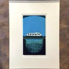 大谷一良 木版画　「眞昼の刻」 1995年作　マット済み 大谷一良 木版画 「眞昼の刻」 1995年作 マット済み - メルカリ