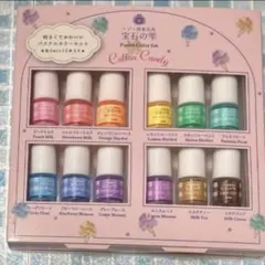 新品未使用パジコレジン用着色剤 宝石の雫 パステルカラーセットコットンキャンディ
