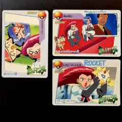 希少】ポケモン カードダス アニメコレクション 138. サトシ対ロケット
