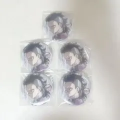 不死川玄弥 鬼滅の刃 刀鍛冶の里編 缶バッジ5点