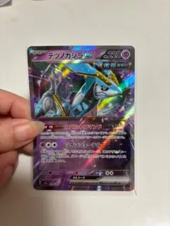 2025年最新】ポケカ まとめ テラスタルフェスの人気アイテム