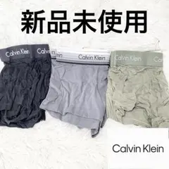 【新品】 Calvin Klein Trunk ボクサーパンツ 3枚セット