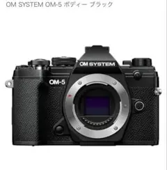 □美品□OM SYSTEM OM-1 ボディ 初代 2261 - メルカリ
