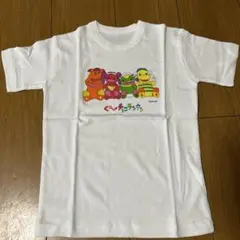 グーチョコランタン キャラクターTシャツ ホワイト