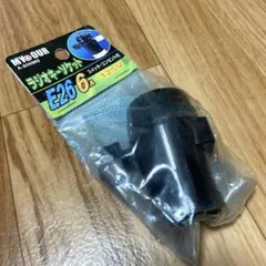 Item thumbnail for item 206455db-81db-4155-8834-81b611a967e0