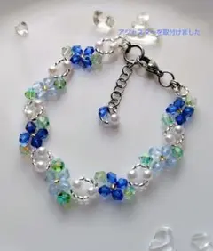 よっちゃん様 リクエスト 4点 まとめ商品