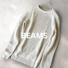 未使用 BEAMS ビームス ラウンドネック ニット ベージュM ラグラン 綿