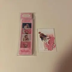 Satomi フォトストラップとステッカーセット
