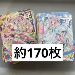 ひみつのアイプリ カード まとめ売り