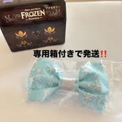 アナと雪の女王　フローズンジャーニー　エルサ　バレッタ　ヘアクリップ　リボン