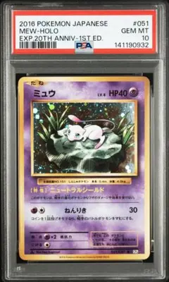 2026年最新】Pokemon Card Game シリーズ：XY／XYBREAK ポケモンカード