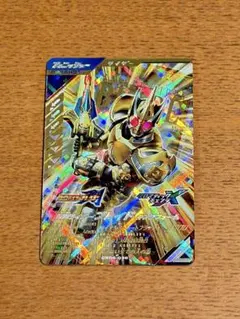 ガンバレジェンズ CX 6弾 LR 仮面ライダーブレイド キングフォーム