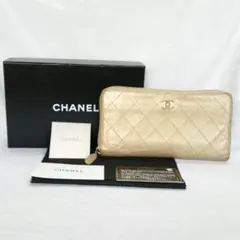 CHANEL マトラッセシリーズ ジッピーウォレット