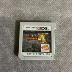 3DS ドラゴンボールヒーローズ アルティメットミッションX　ソフトのみ