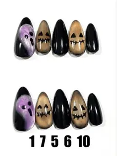 ハロウィン ネイルチップ 10個セット