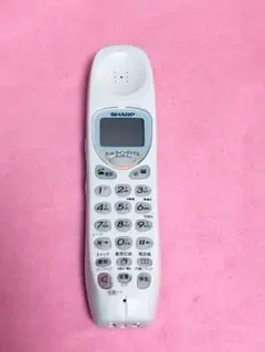 Item thumbnail for item d67c02c1-729e-4d34-81c1-771c28d426ba