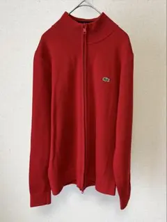 LACOSTE ラコステ　フルジップセーターS　ハイネック ダブルジップ　RED