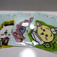 ちいかわ ダイカットジッパー袋 5P 3セット