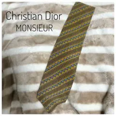 【美品】Christian Dior MONSIEUR ネクタイ フランス製