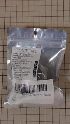 りこ様 リクエスト 2点 まとめ商品