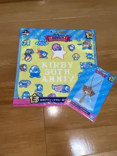 一番くじ　星のカービィ E賞F賞セット