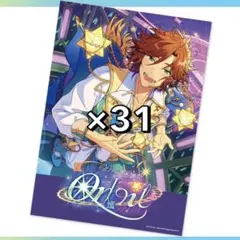 あんスタ オフィスポスター風 斑