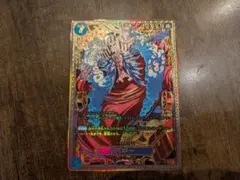 バギー SP 世界最強の戦士 ロックス SEC - メルカリ