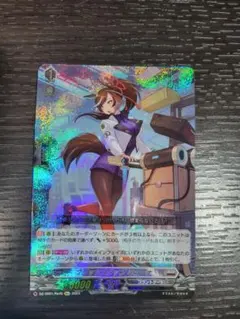 ブリッツスタッフ ミューナ Re+ PR 各2枚計4枚セット ヴァンガード Amazon.co.jp: ヴァンガード ブリッツスタッフ ミューナ pr 4枚