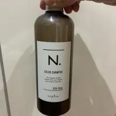 N.エヌドットカラーシャンプー　ベージュのサムネイル