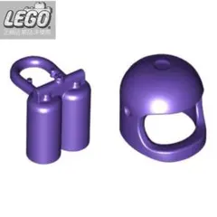LEGOレゴ正規品　紫色ヘルメットエアタンクセット　パープルクラシックスペース