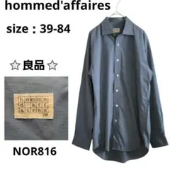 hommed'affaires ボタンダウン長袖シャツ ダークブルー 39-84