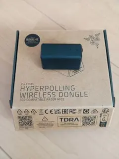 Razer HyperPolling Wireless Dongle