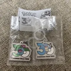 ポケモン 30周年記念 メタルチャームマスコット カメックス&フシギバナ