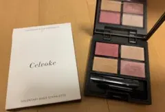 Celvoke ヴォランタリーベイシス アイパレット EX04 フランボワーズ