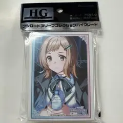 ブシロードスリーブ アイドルマスター シリーズ20周年 シャイニーカラーズ