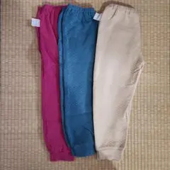 キッズ用キルティング長ズボン3点セット120　まとめ売り