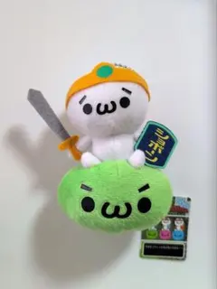 2025年最新】かおもじんの人気アイテム - メルカリ