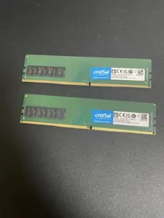 Crucial 8GB DDR4-2133 UDIMM メモリー 2枚セット - メルカリ