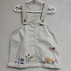 Item thumbnail for item 7c531c5f-2b8d-40ce-9a44-ac521a8c1560